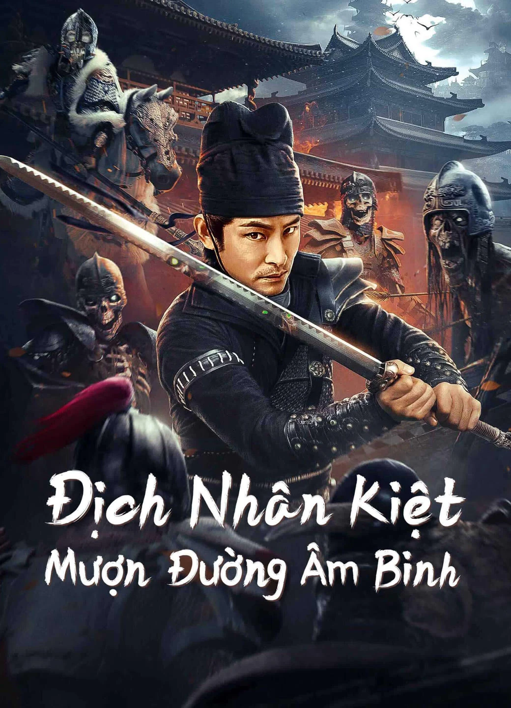 Xem phim Địch Nhân Kiệt: Mượn Đường Âm Binh - Di Renjie Secret Soldier Borrows The Road