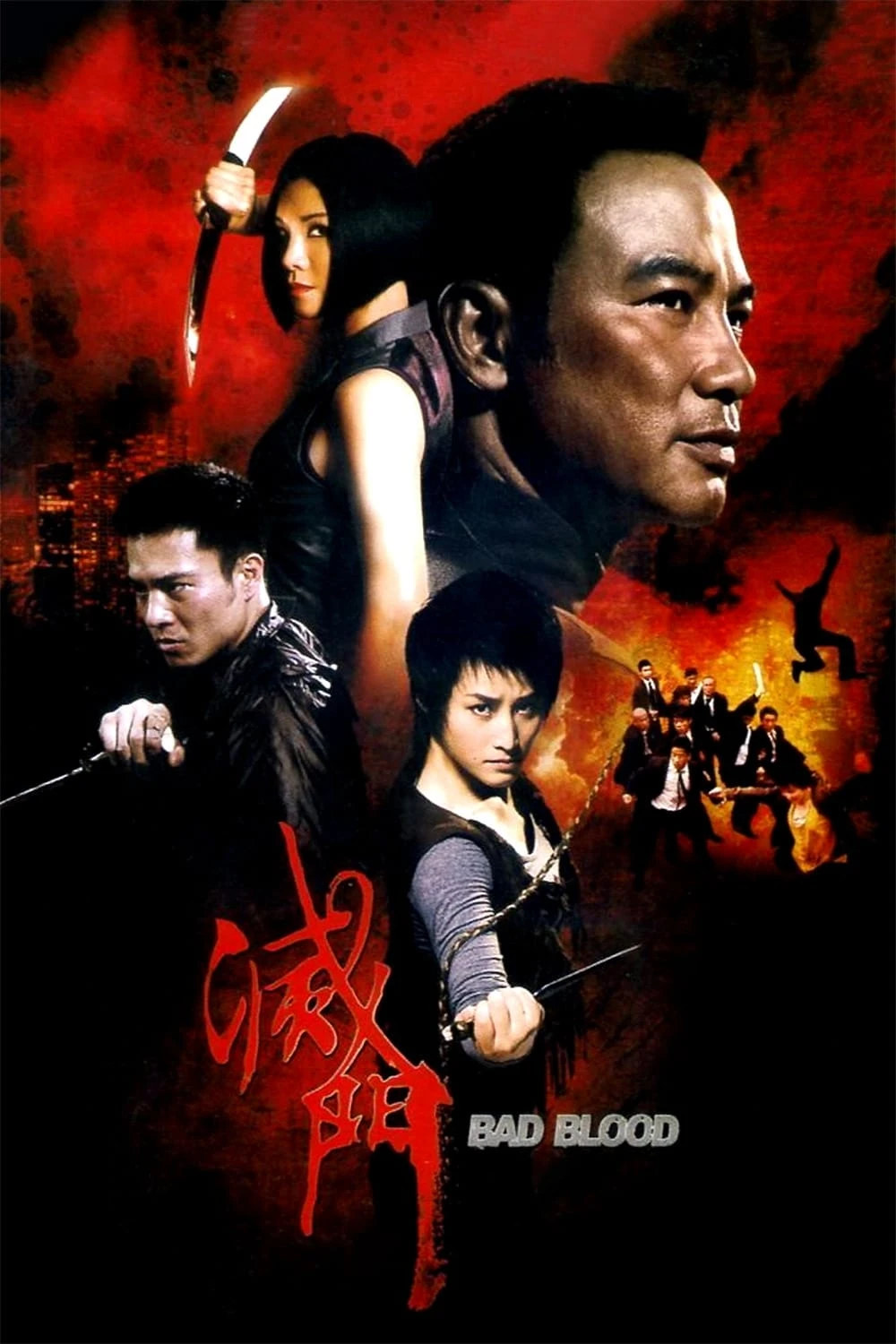 Xem phim Diệt Môn - King of Triads