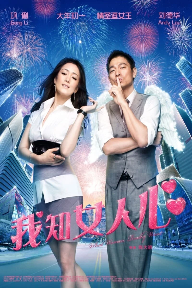 Xem phim Điều Nàng Muốn - What Women Want