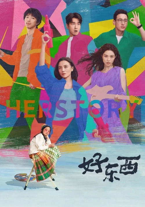 Xem phim Điều Tốt Đẹp - Her Story
