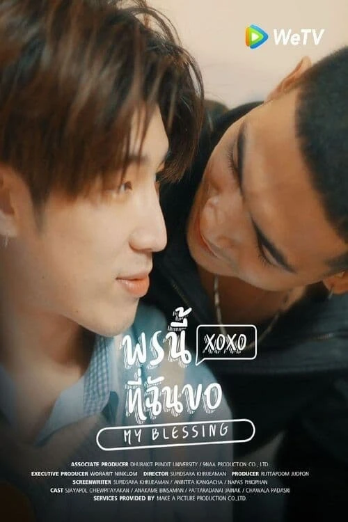 Xem phim Điều Ước Của Tôi - My Blessing