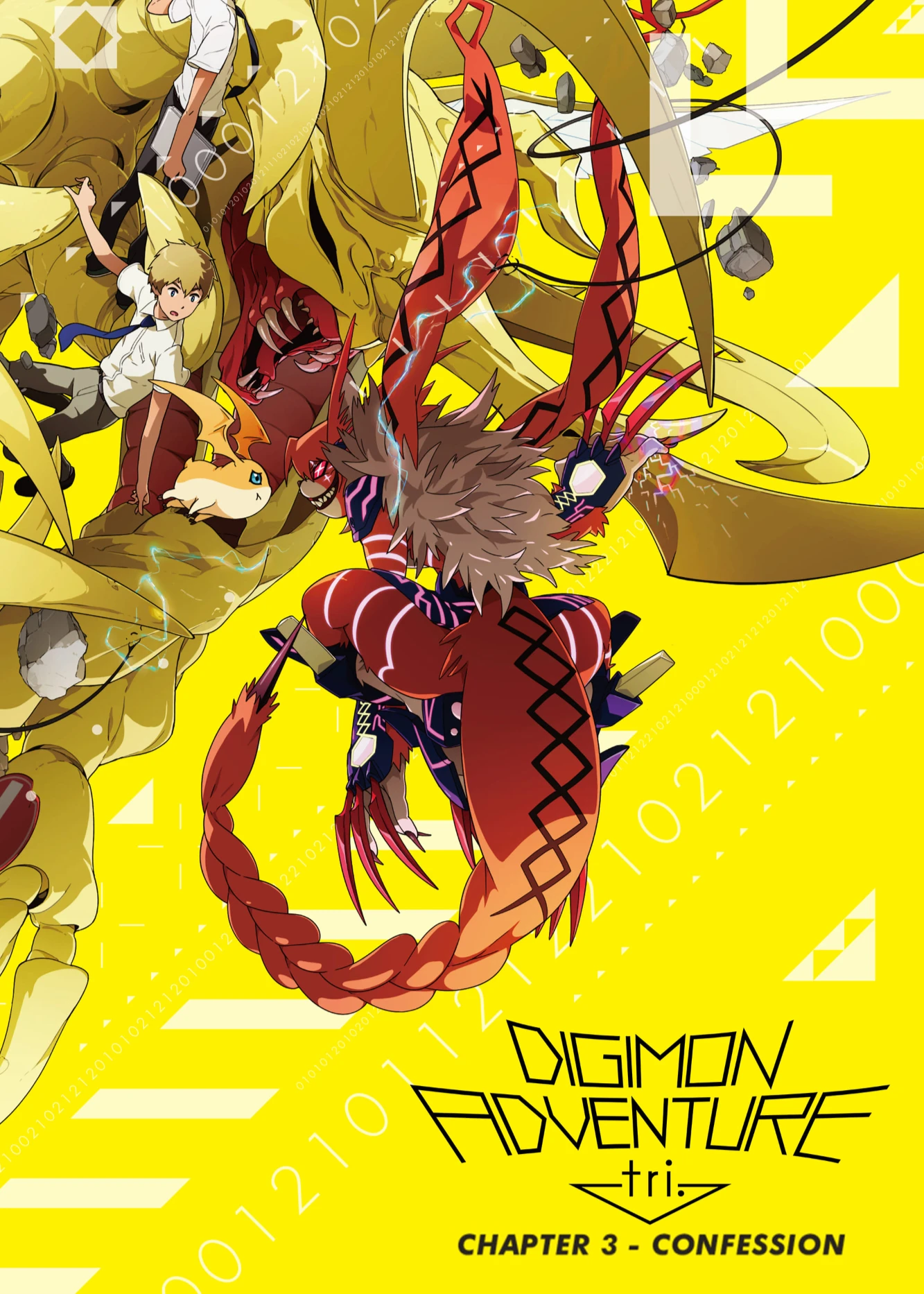 Xem phim Digimon Adventure Tri. Part 3: Confession - Digimon Adventure Tri. Part 3: Confession