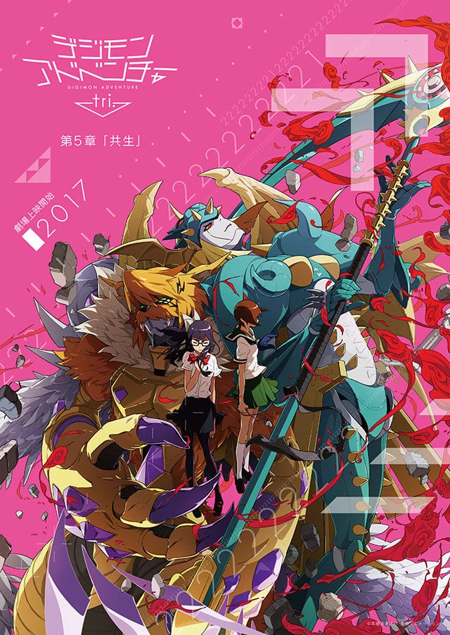 Xem phim Digimon Adventure tri. Part 5: Coexistence - Digimon Adventure tri. Part 5: Coexistence