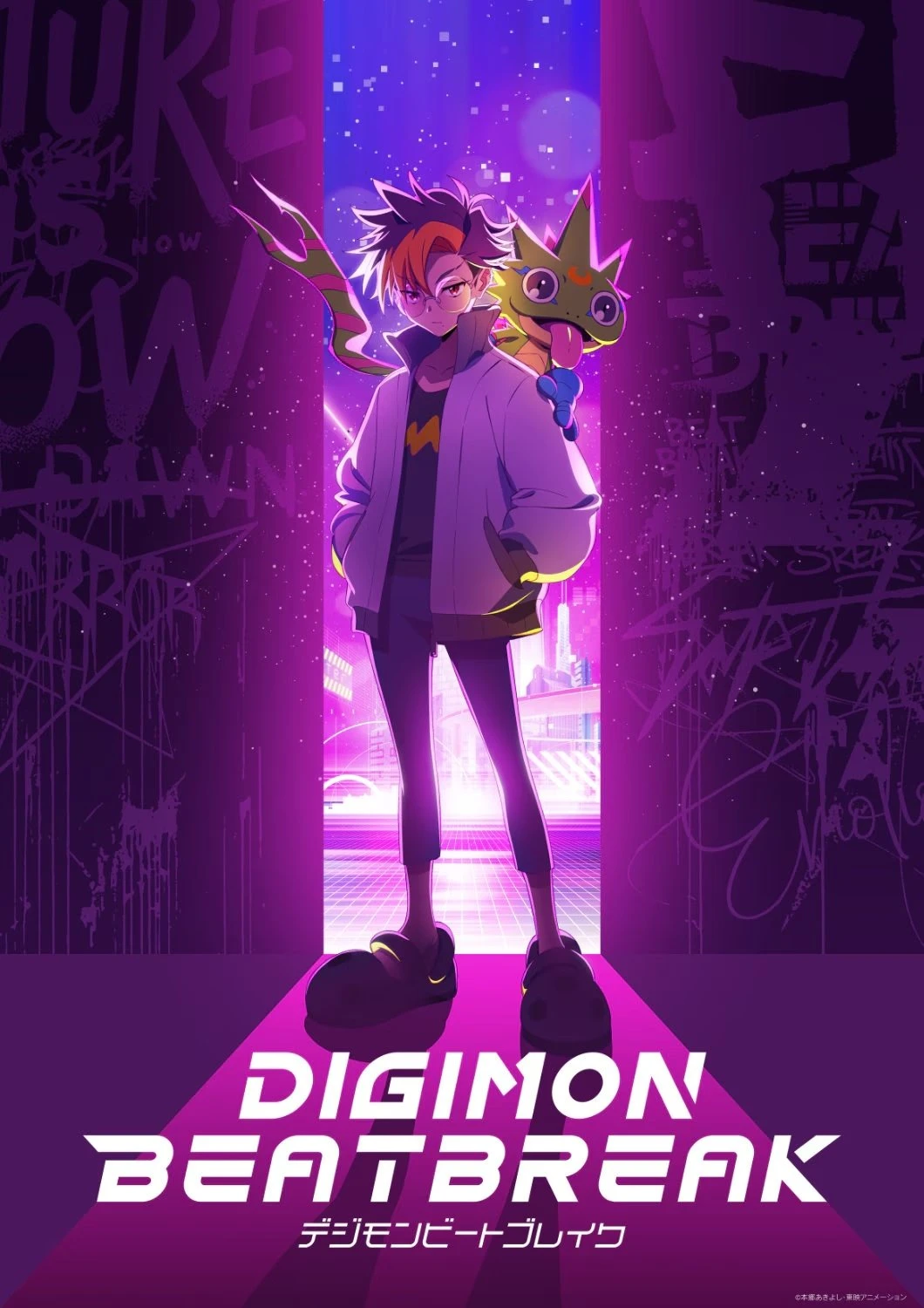 Xem phim DIGIMON BEATBREAK - Digimon Beatbreak