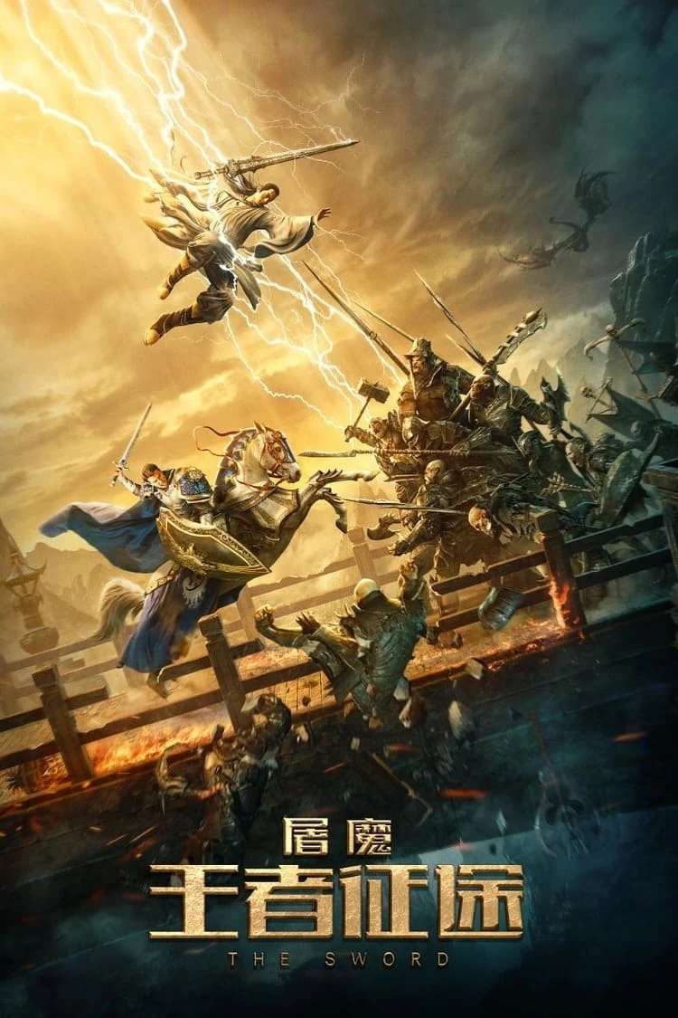 Xem phim Đồ Ma: Hành Trình Vương Giả - The Sword
