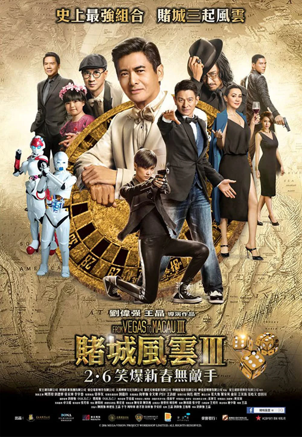 Xem phim Đỗ Thành Phong Vân 3 - From Vegas To Macau III