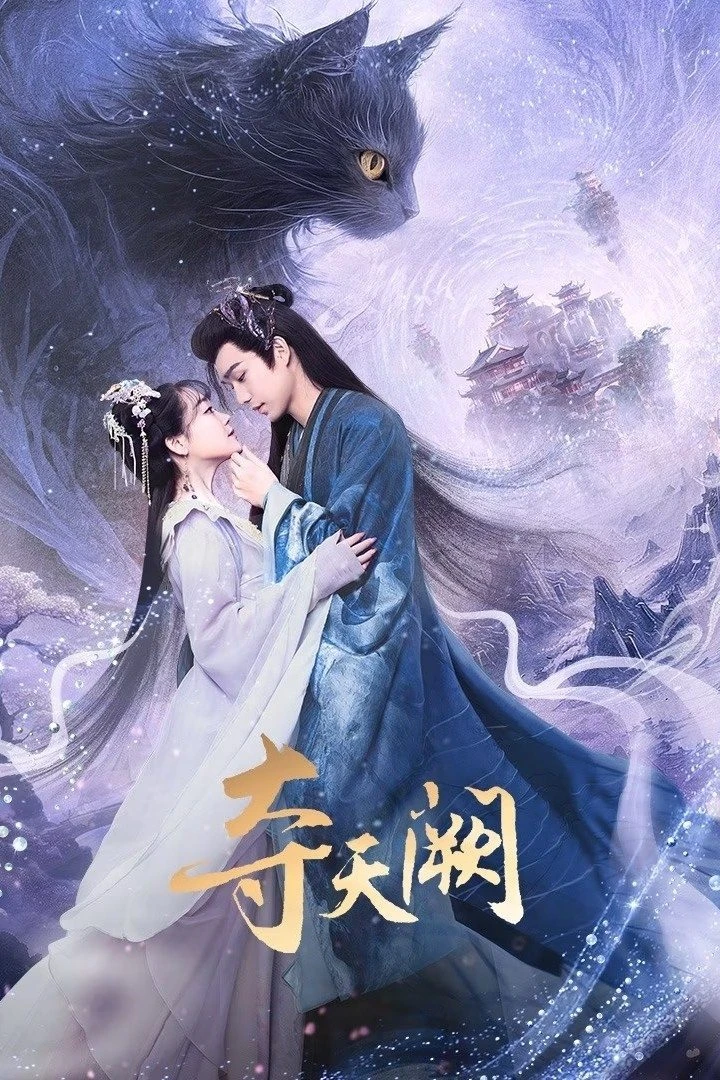 Xem phim Đoạt Thiên Khuyết - The Seized Destiny