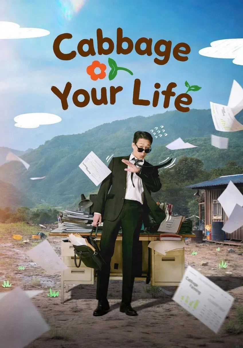 Xem phim Đời Cải Thảo - Cabbage Your Life