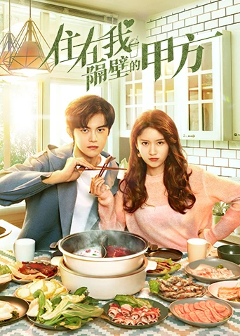 Xem phim Đối Tác Sống Cạnh Nhà Tôi - Party A Who Lives Beside Me