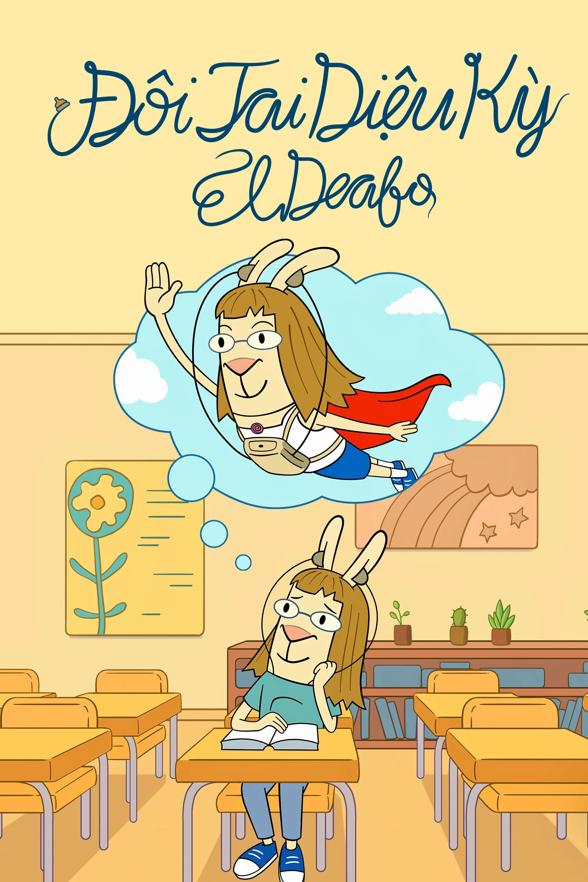 Xem phim Đôi Tai Diệu Kỳ - El Deafo