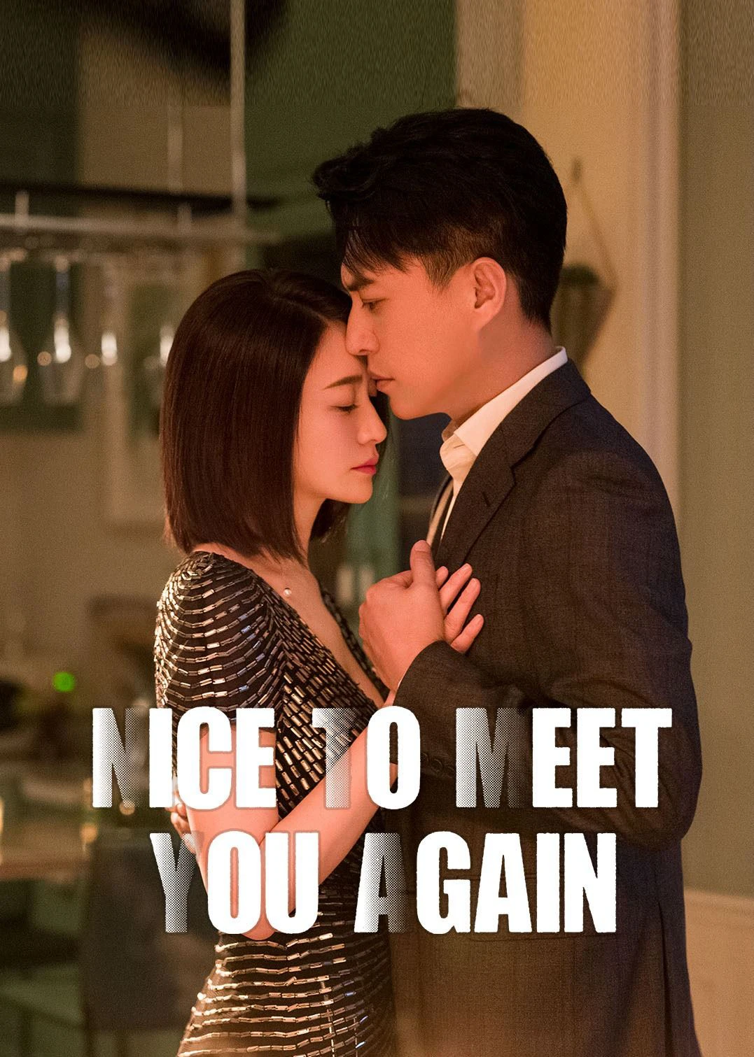 Xem phim Đối Thủ Thân Quen - Nice To Meet You Again