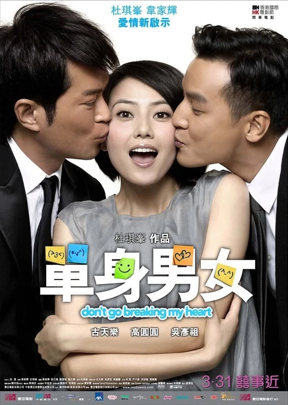 Xem phim Đơn Thân Nam Nữ - Don't Go Breaking My Heart
