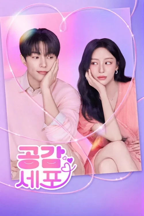 Xem phim Đồng Điệu Yêu Thương - Love In Sync