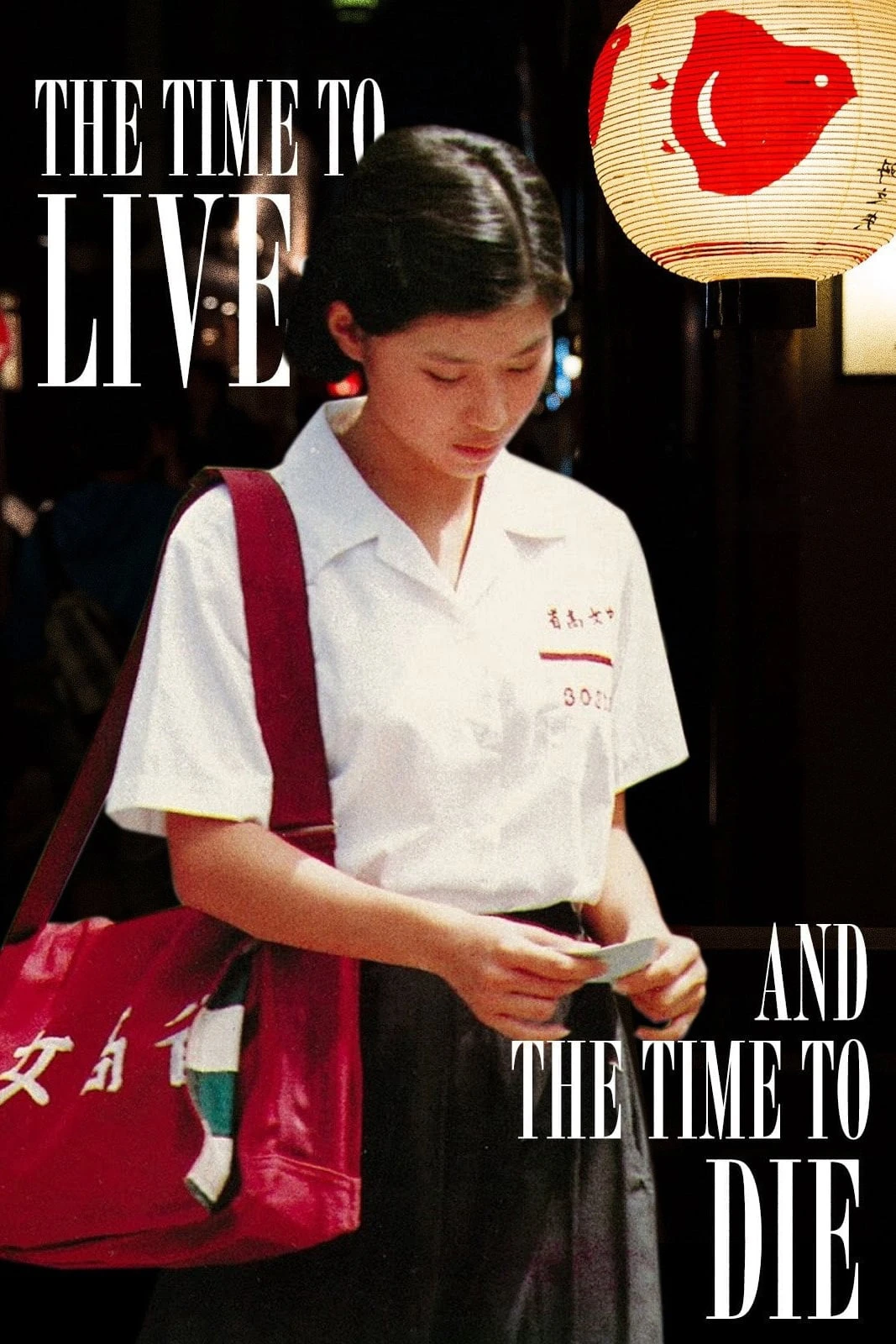 Xem phim Đồng Niên Vãng Sự - A Time To Live And A Time To Die
