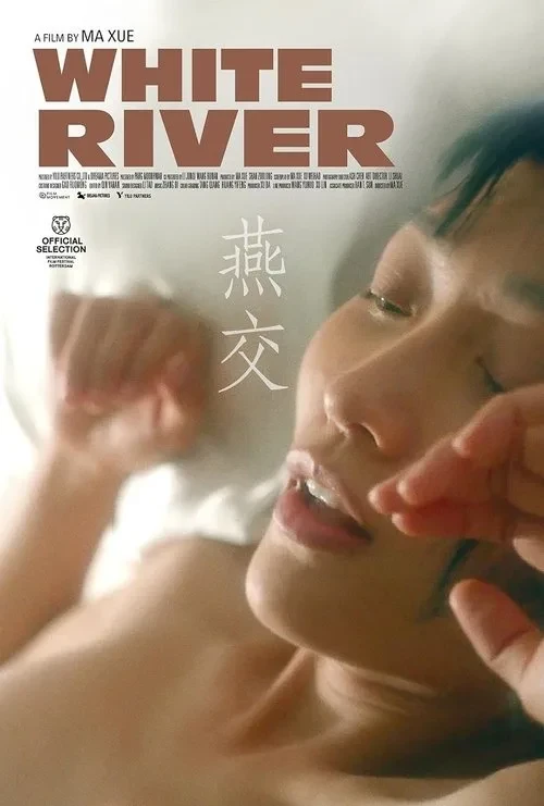 Xem phim Dòng Sông Trắng (Dục Vọng Bên Sông Trắng) - White River