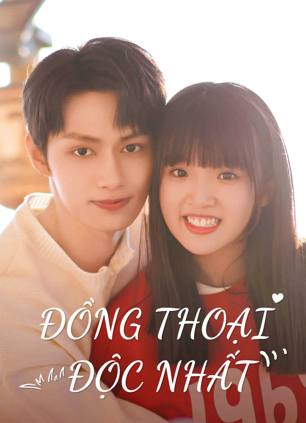 Xem phim Đồng Thoại Độc Nhất - Exclusive Fairy Tale