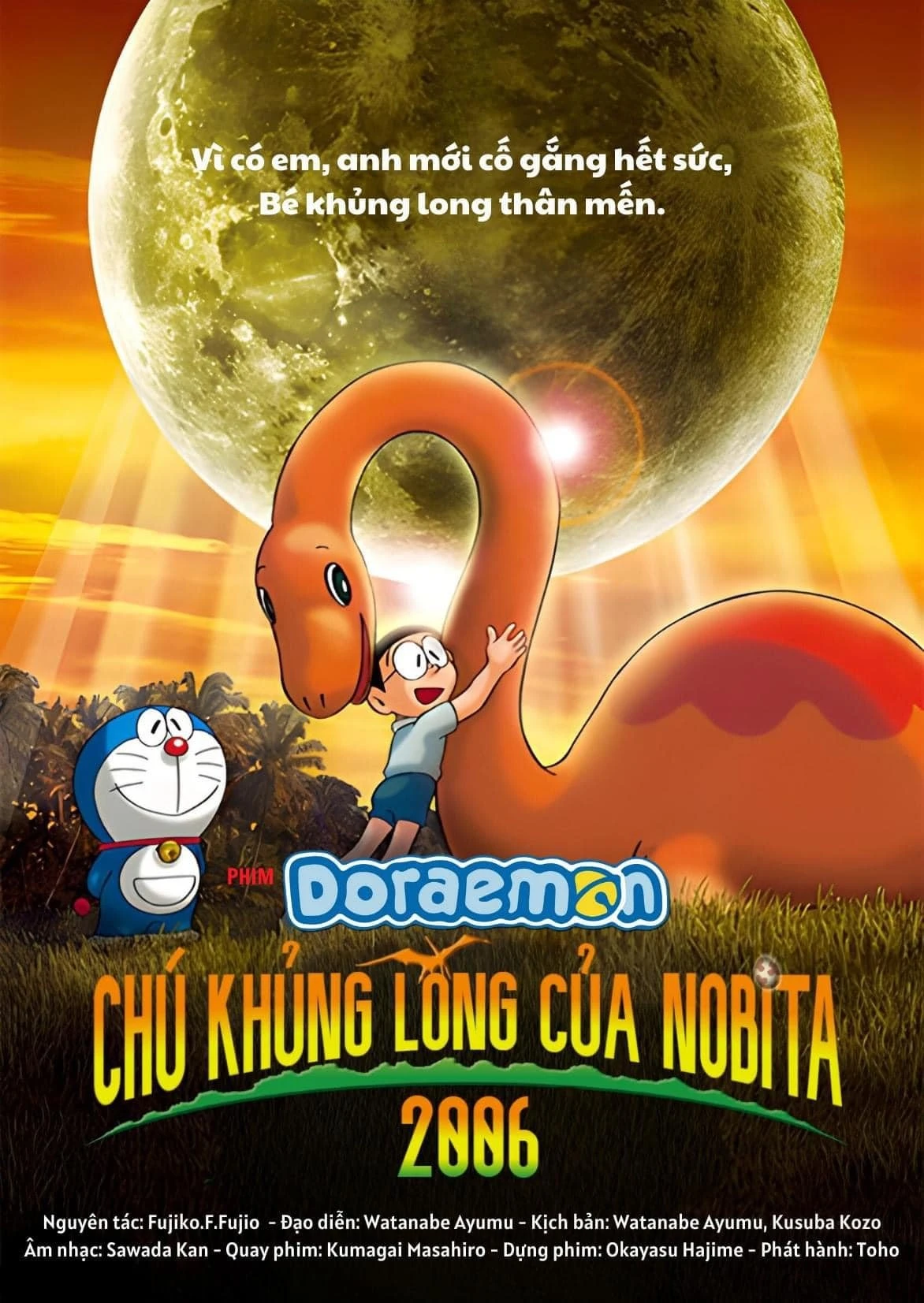 Xem phim Doraemon: Chú Khủng Long của Nobita - Doraemon: Nobita's Dinosaur