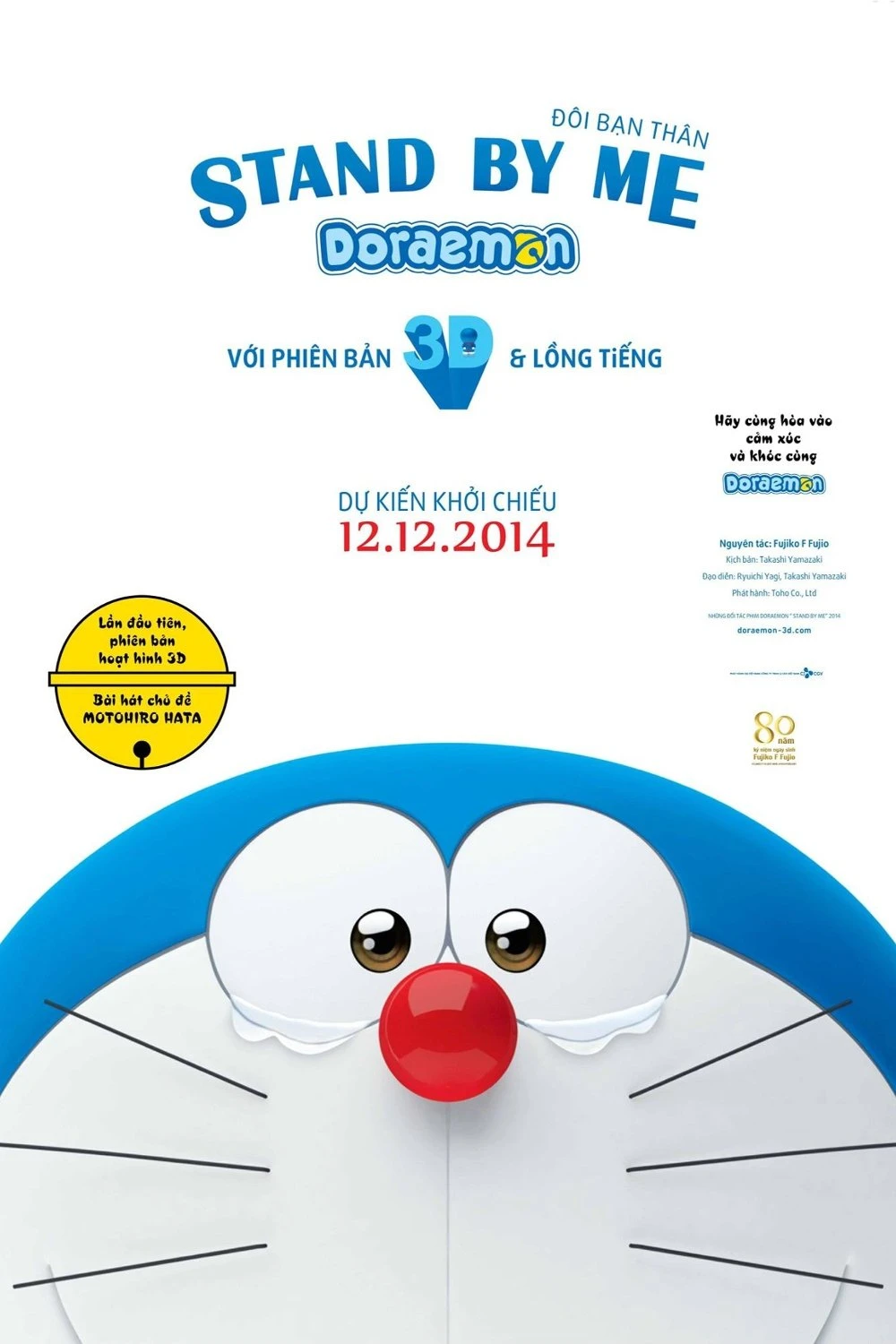 Xem phim Doraemon: Đôi Bạn Thân - Stand by Me Doraemon