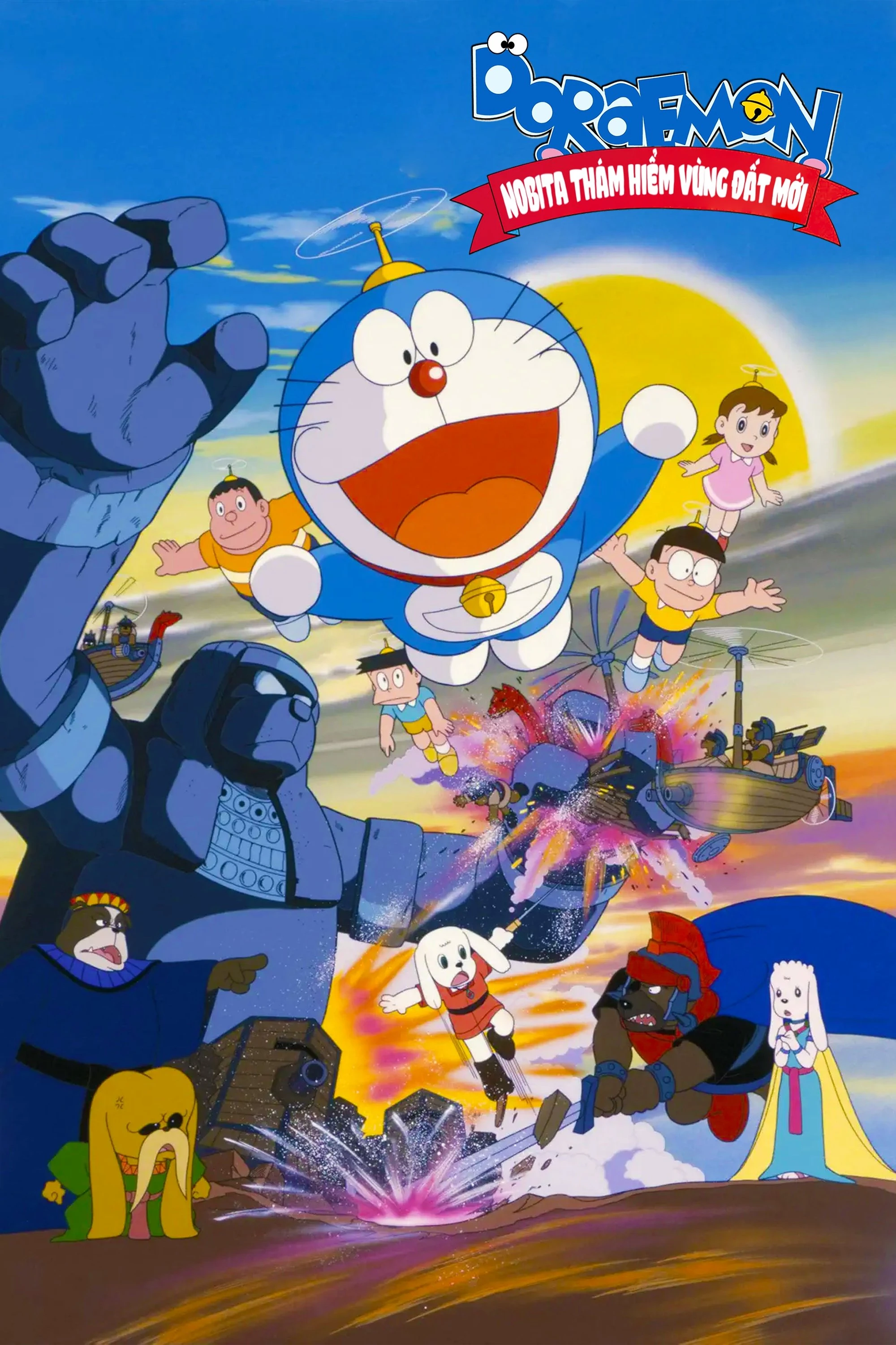 Xem phim Doraemon: Nobita Thám Hiểm Vùng Đất Mới - Doraemon: Nobita and the Haunts of Evil