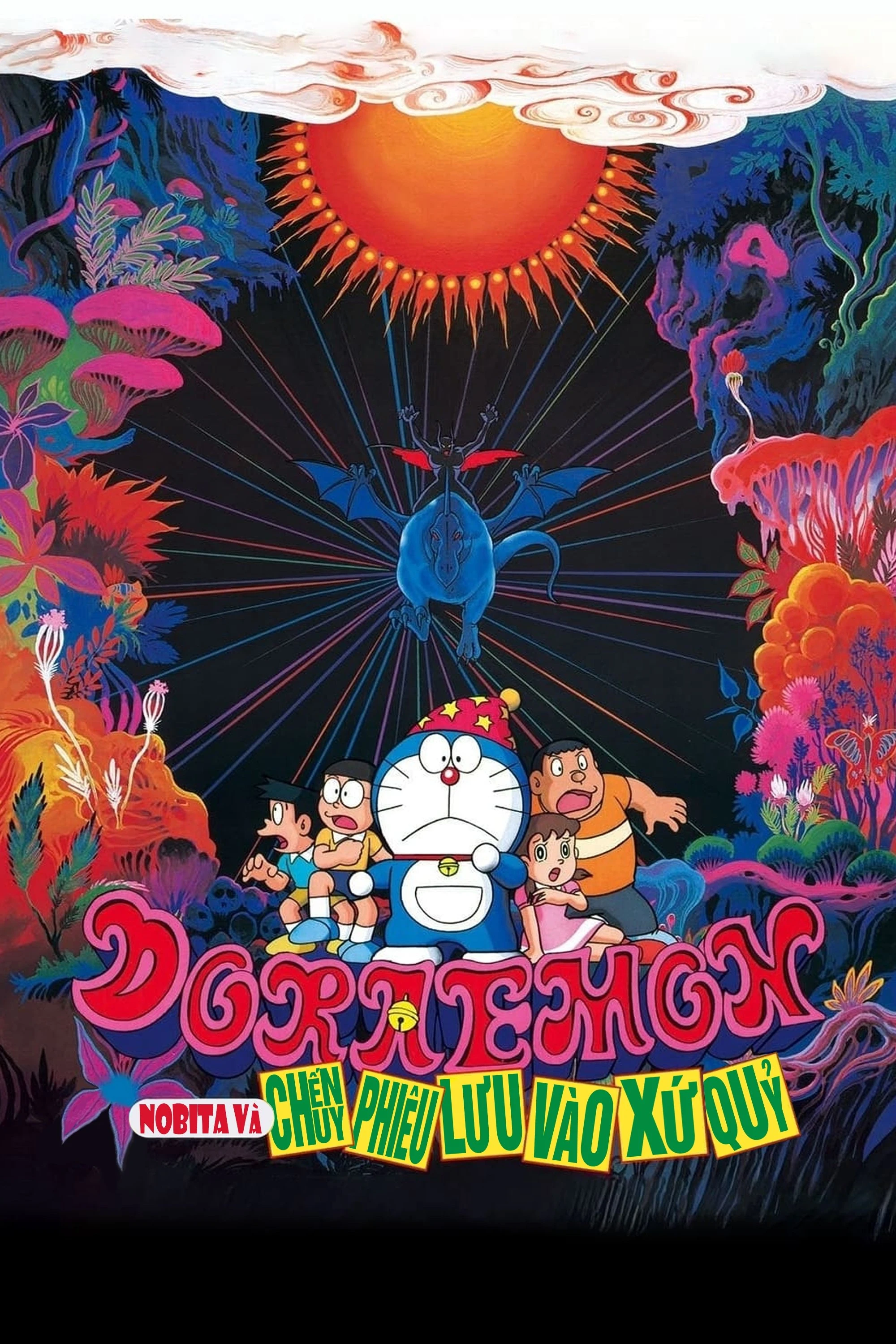 Xem phim Doraemon: Nobita và Chuyến Phiêu Lưu Vào Xứ Quỷ - Doraemon: Nobita's Great Adventure in the World of Magic