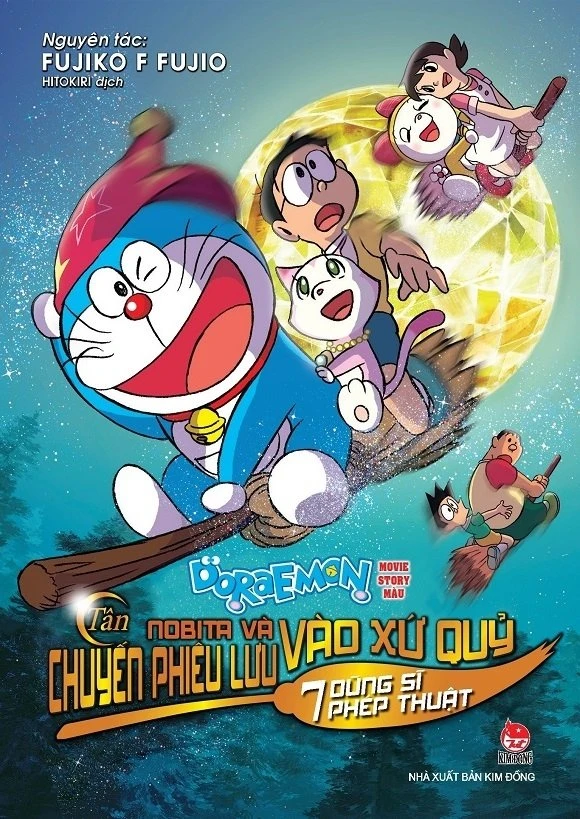 Xem phim Doraemon : Nobita và Chuyến Phiêu Lưu Vào Xứ Quỷ - Doraemon: Nobita's New Great Adventure Into the Underworld - The Seven Magic Users