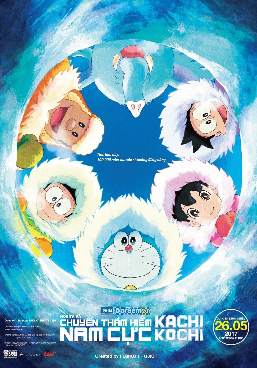 Xem phim Doraemon: Nobita và Chuyến Thám Hiểm Nam Cực Kachi Kochi - Doraemon: Nobita's Great Adventure in the Antarctic Kachi Kochi