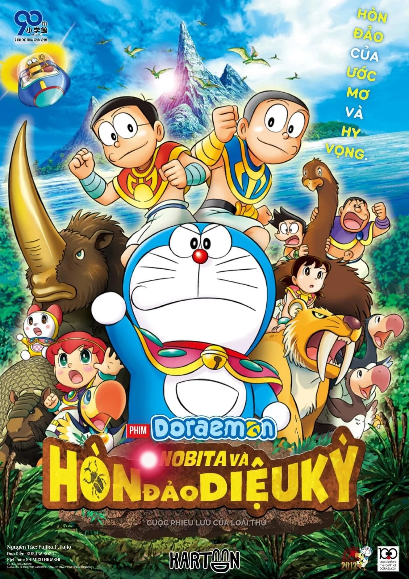 Xem phim Doraemon: Nobita và Hòn Đảo Diệu Kì – Cuộc Phiêu Lưu Của Loài Thú - Doraemon: Nobita and the Island of Miracles – Animal Adventure