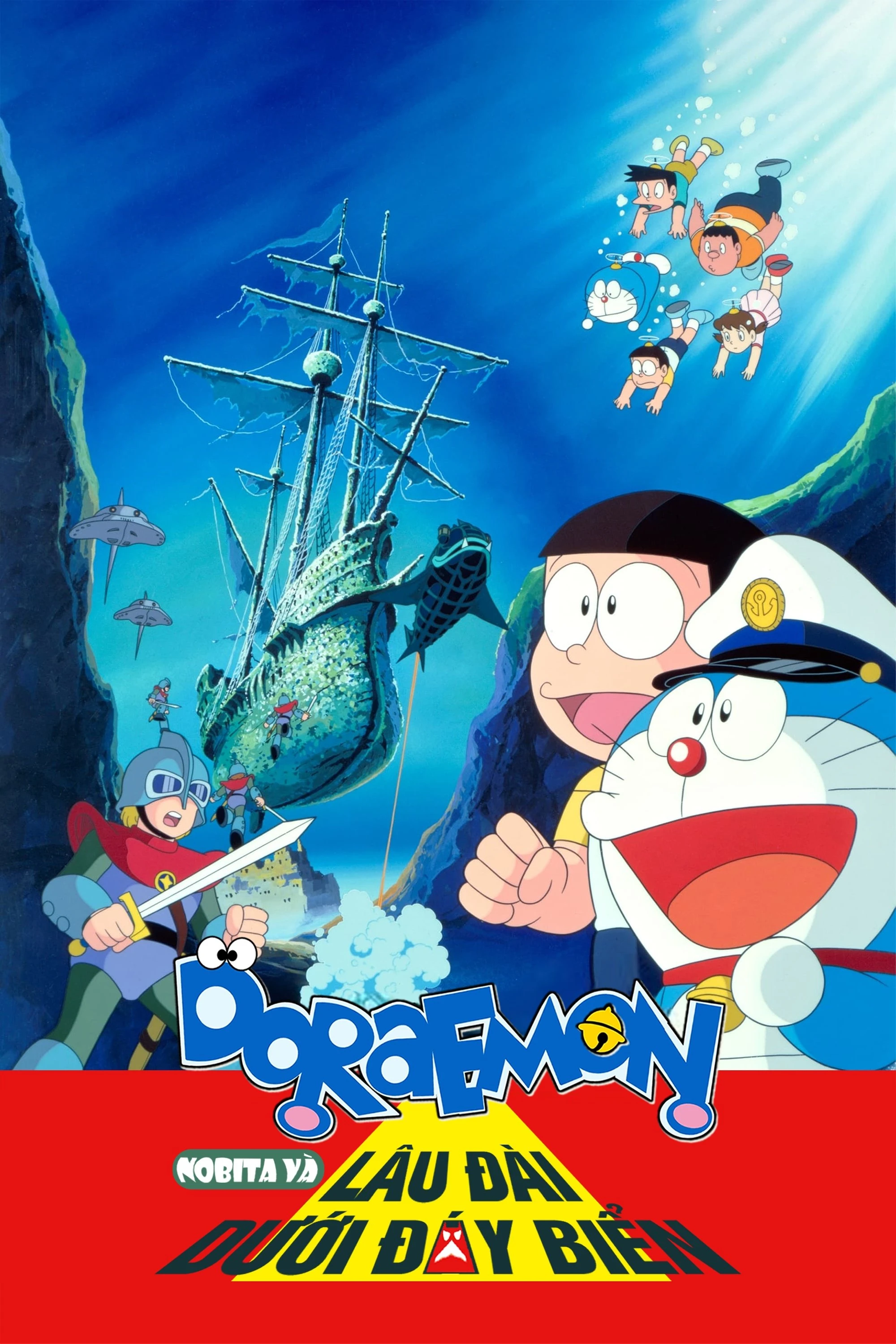 Xem phim Doraemon: Nobita và Lâu Đài Dưới Đáy Biển - Doraemon: Nobita and the Castle of the Undersea Devil