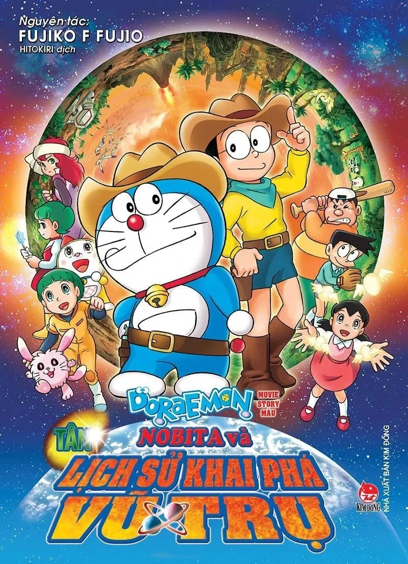 Xem phim Doraemon: Nobita và Lịch Sử Khai Phá Vũ Trụ - Doraemon: The New Record of Nobita's Spaceblazer