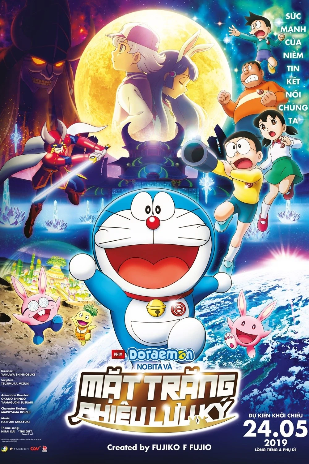 Xem phim Doraemon: Nobita và Mặt Trăng Phiêu Lưu Ký - Doraemon: Nobita's Chronicle of the Moon Exploration