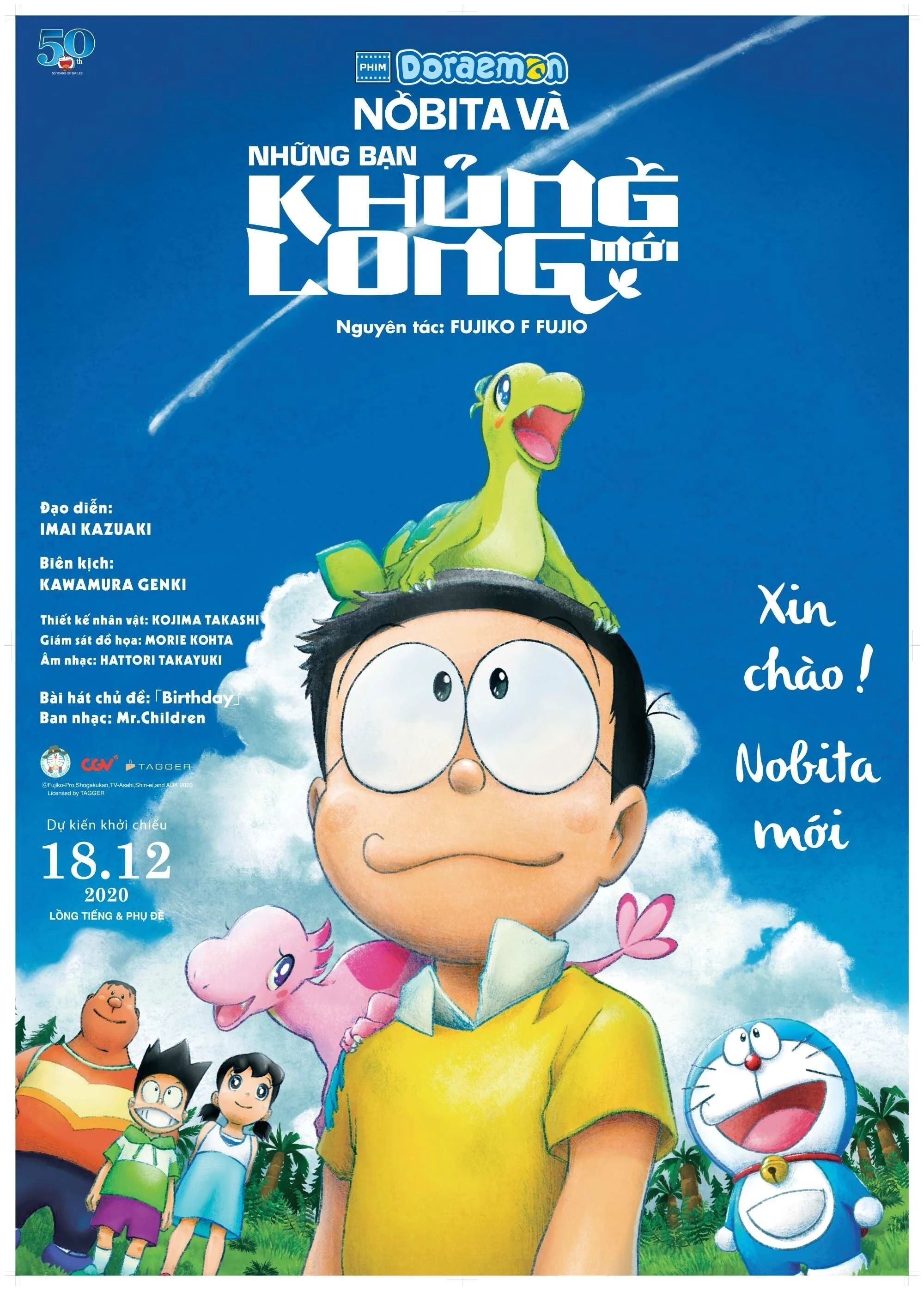 Xem phim Doraemon: Nobita và Những Bạn Khủng Long Mới - Doraemon: Nobita's New Dinosaur