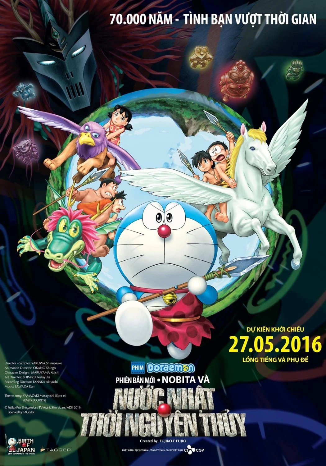 Xem phim Doraemon: Nobita và Nước Nhật Thời Nguyên Thủy - Doraemon: Nobita and the Birth of Japan