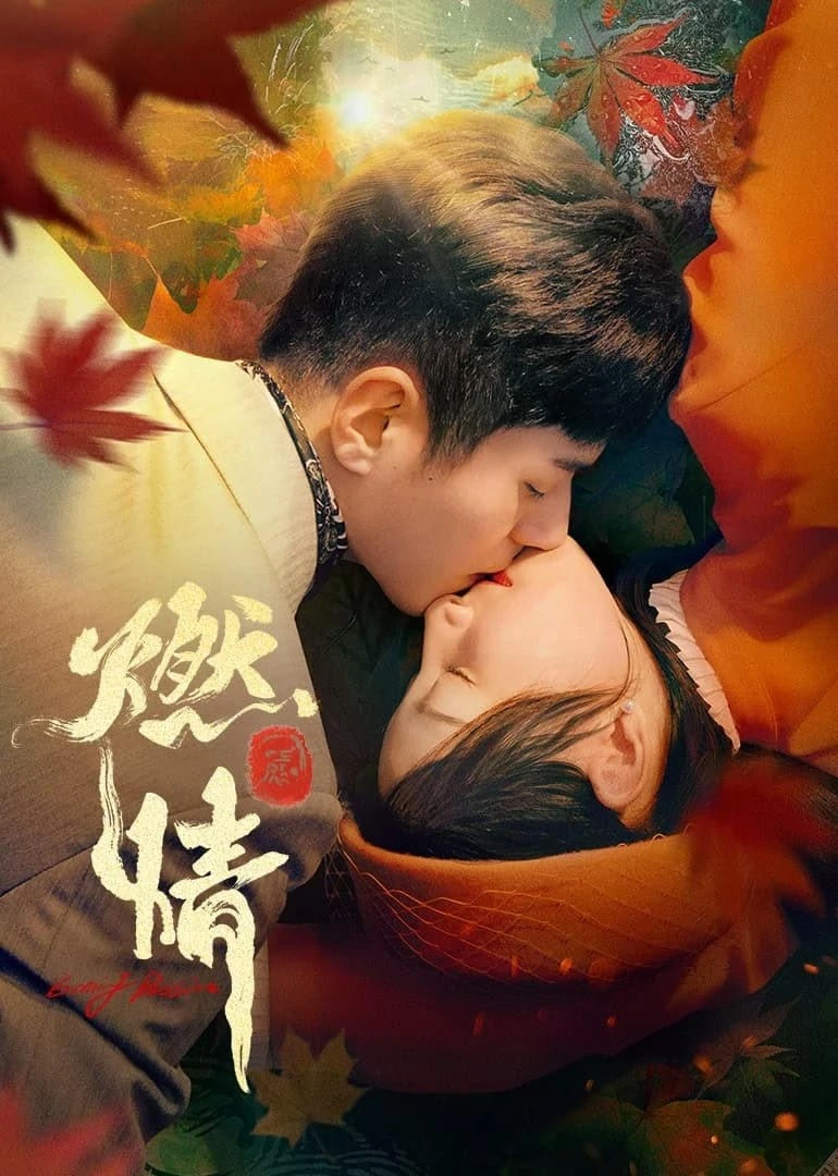 Xem phim Đốt Lửa Tình - Burning Passion