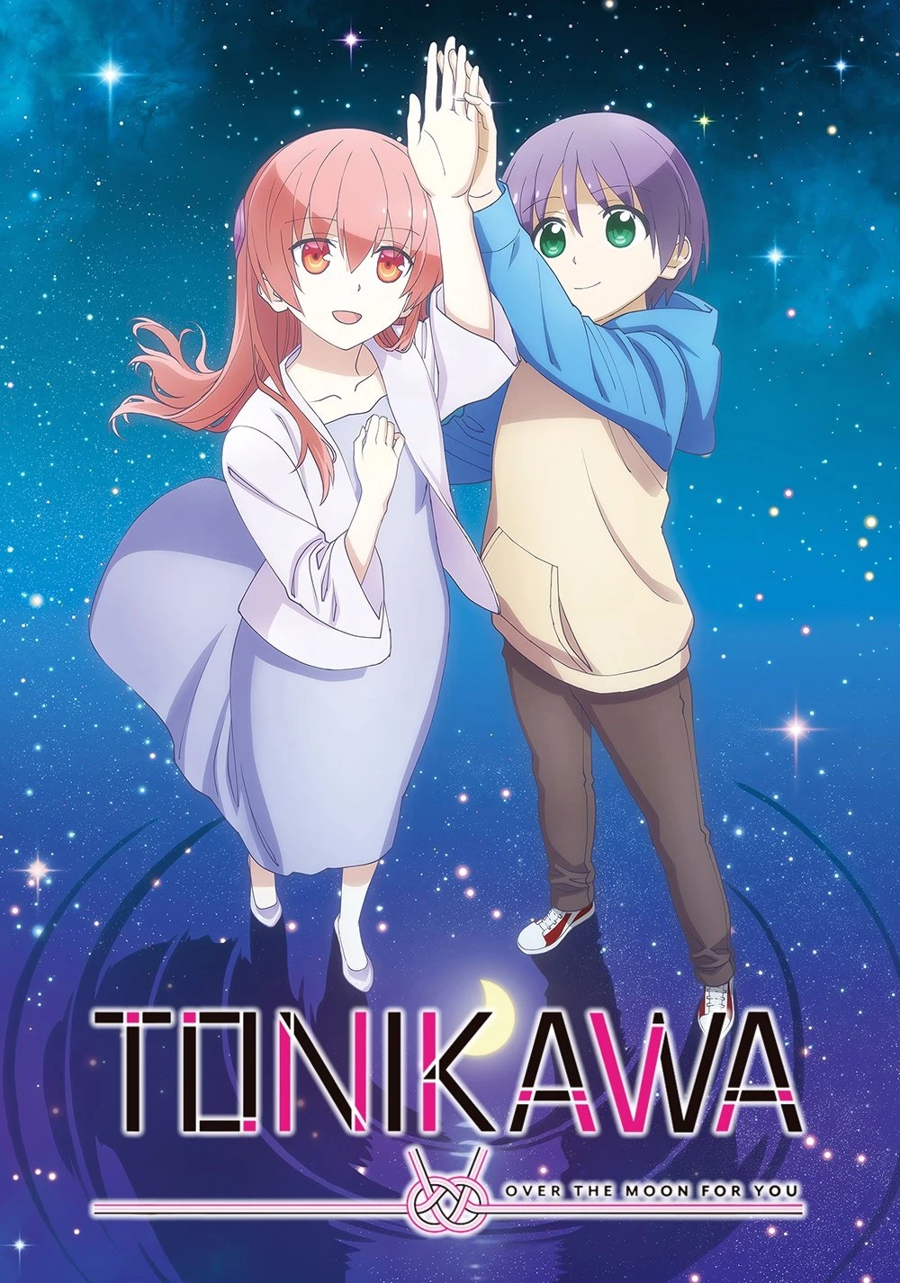Xem phim Dù Sao Cũng Dễ Thương (Phần 2) - TONIKAWA: Over The Moon For You (Season 2)