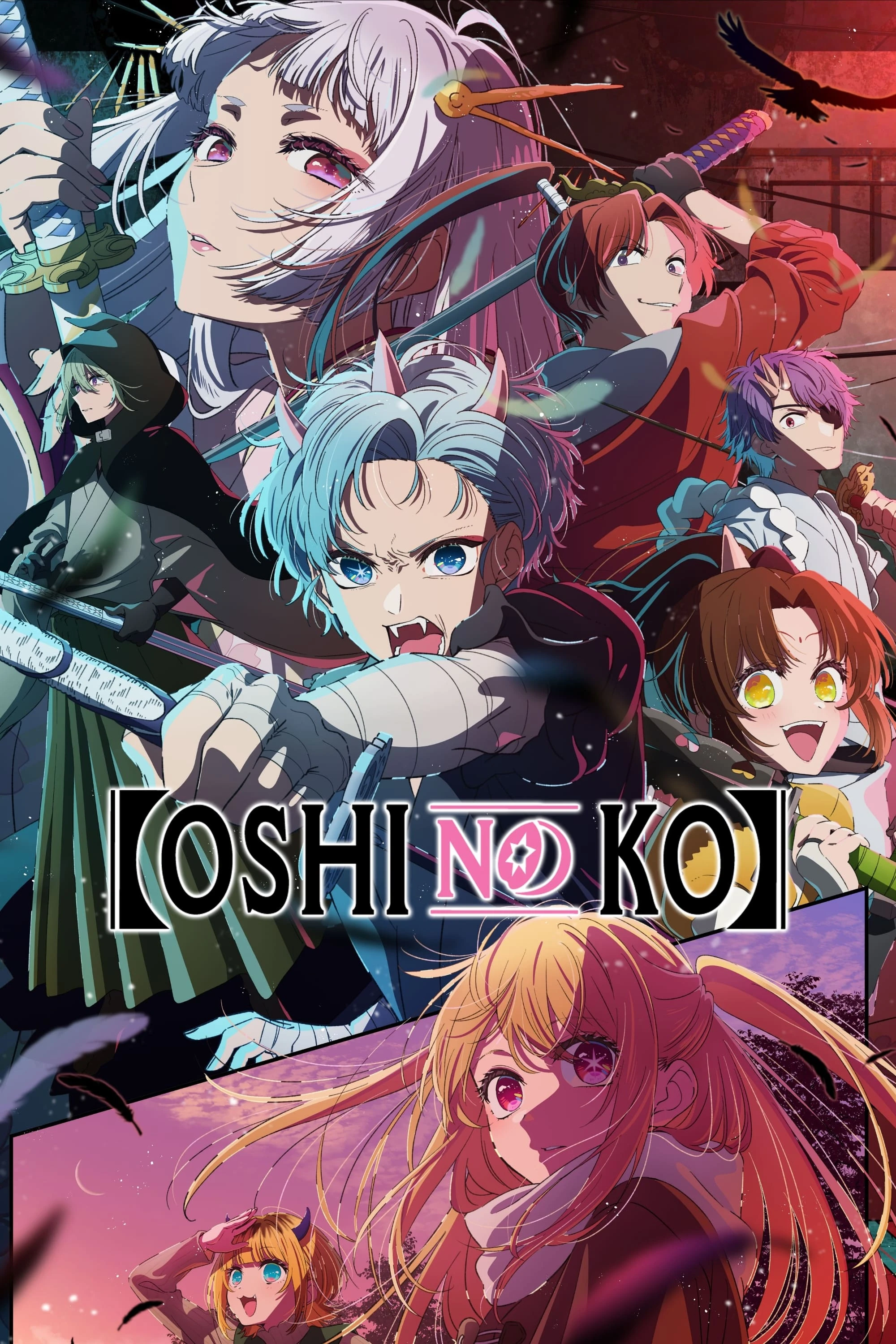 Xem phim Đứa Con Của Thần Tượng (Phần 3) - Oshi No Ko (Season 3)