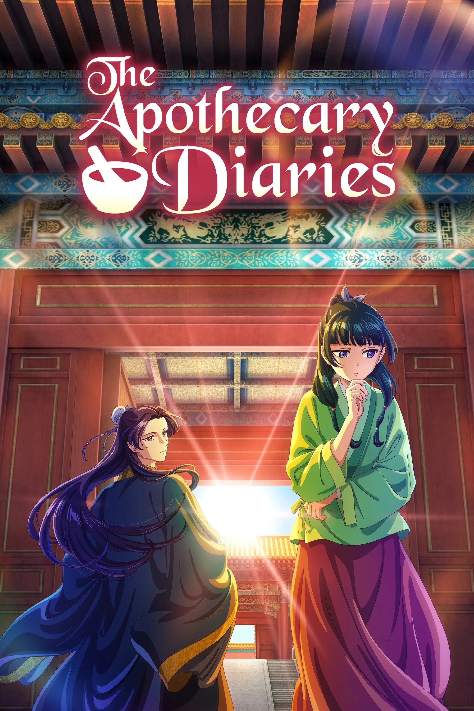 Xem phim Dược Sư Tự Sự (Phần 1) - The Apothecary Diaries (Season 1)