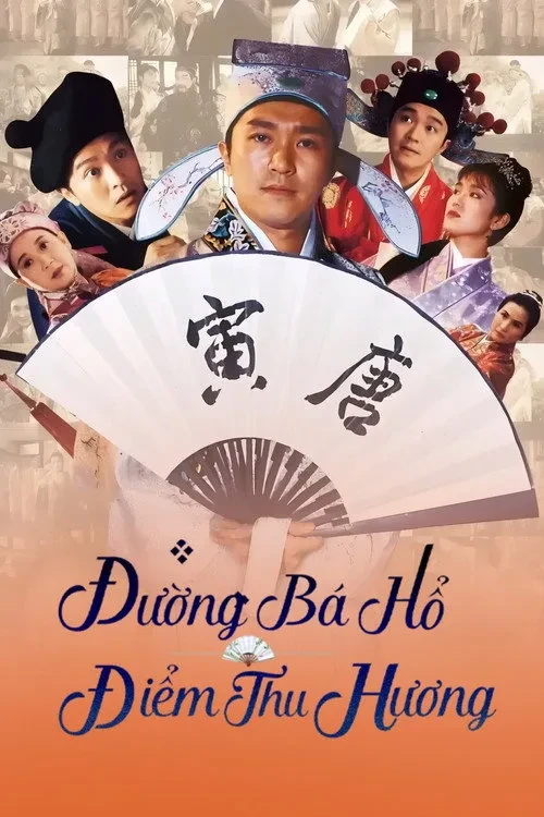 Xem phim Đường Bá Hổ điểm Thu Hương - Flirting Scholar