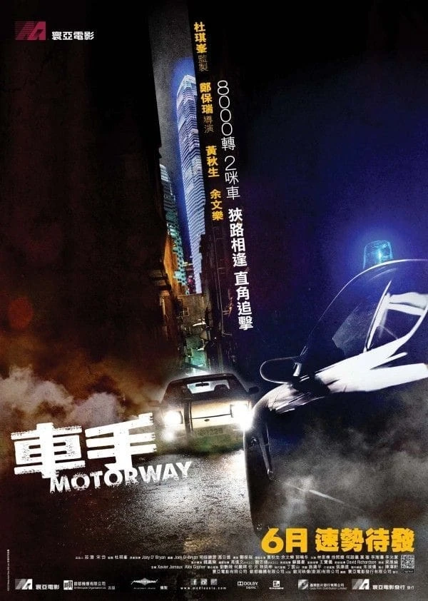 Xem phim Đường Cao Tốc - Motorway