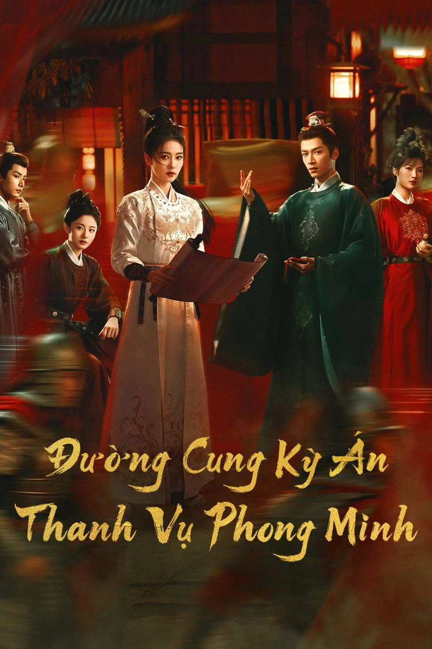 Xem phim Đường Cung Kỳ Án: Thanh Vụ Phong Minh - Unveil: Jadewind
