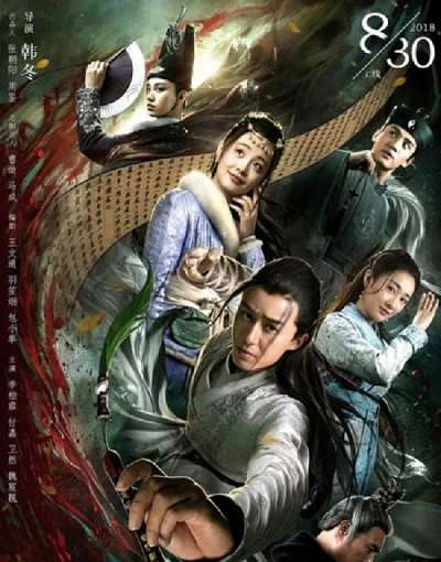 Xem phim Đường Thi Tam Bách Án - The Untold Stories Of Tang Dynasty