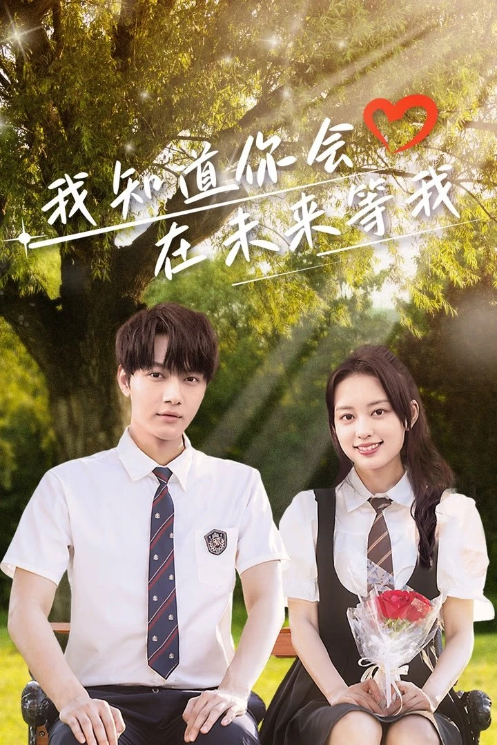 Xem phim Em Biết Anh Sẽ Đợi Em Ở Tương Lai - Love Through Time