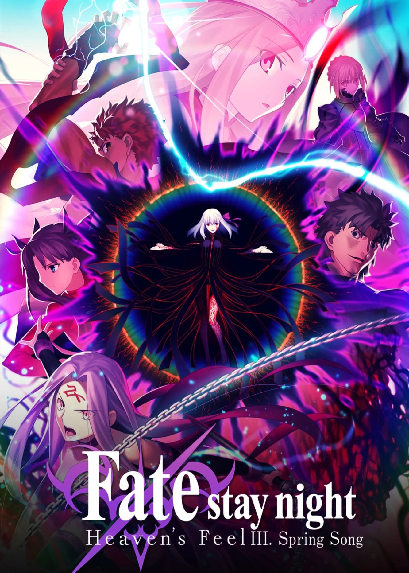 Xem phim Fate/Stay Night: Heaven's Feel - III. Khúc Xuân Ca - Fate/Stay Night: Heaven's Feel - III. Spring Song
