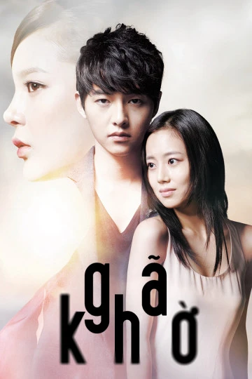 Xem phim Gã Khờ - The Innocent Man
