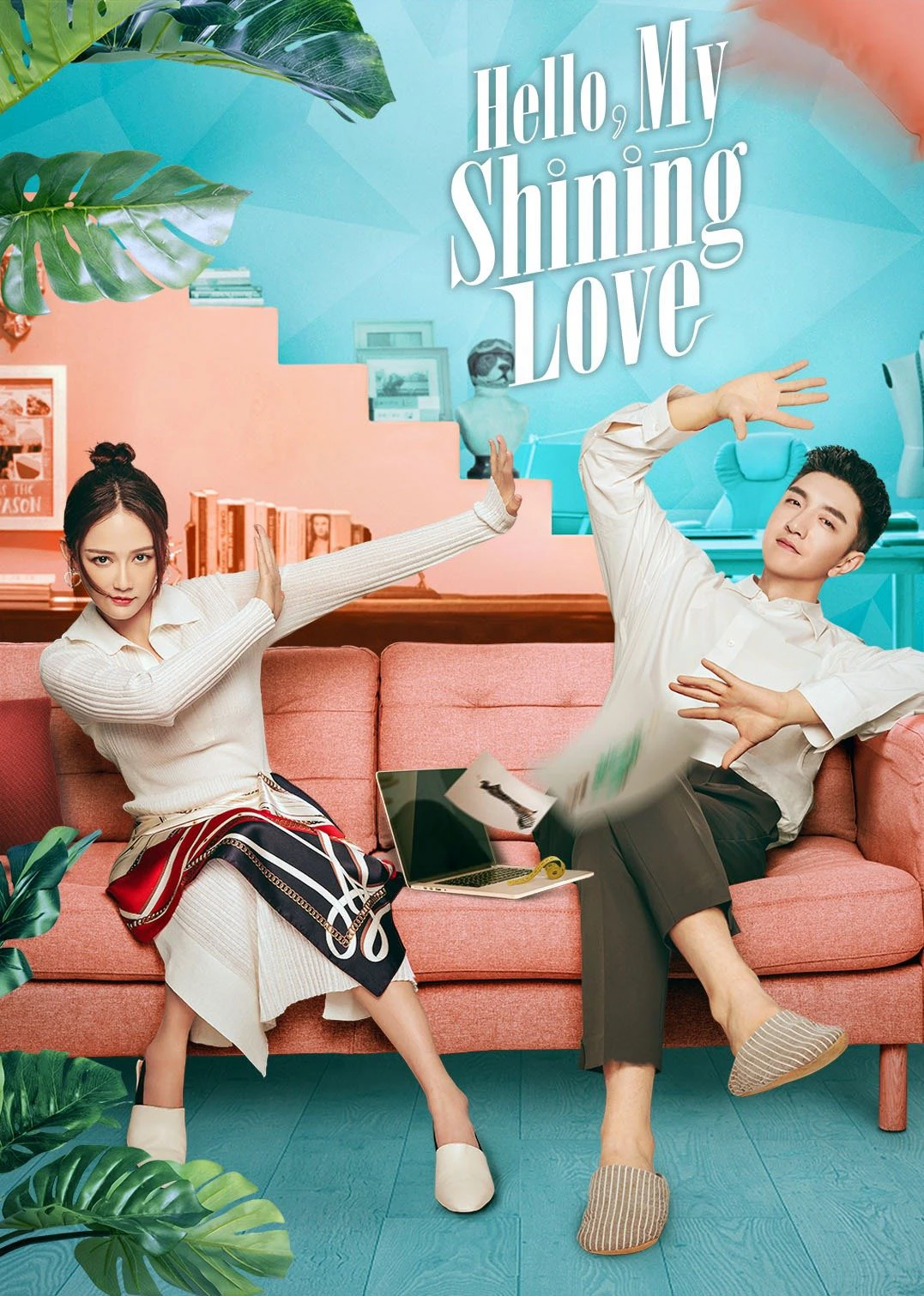 Xem phim Gặp Em Cô Gái Rực Rỡ - Hello, My Shining Love