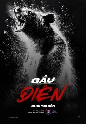 Xem phim Gấu Điên - Cocaine Bear
