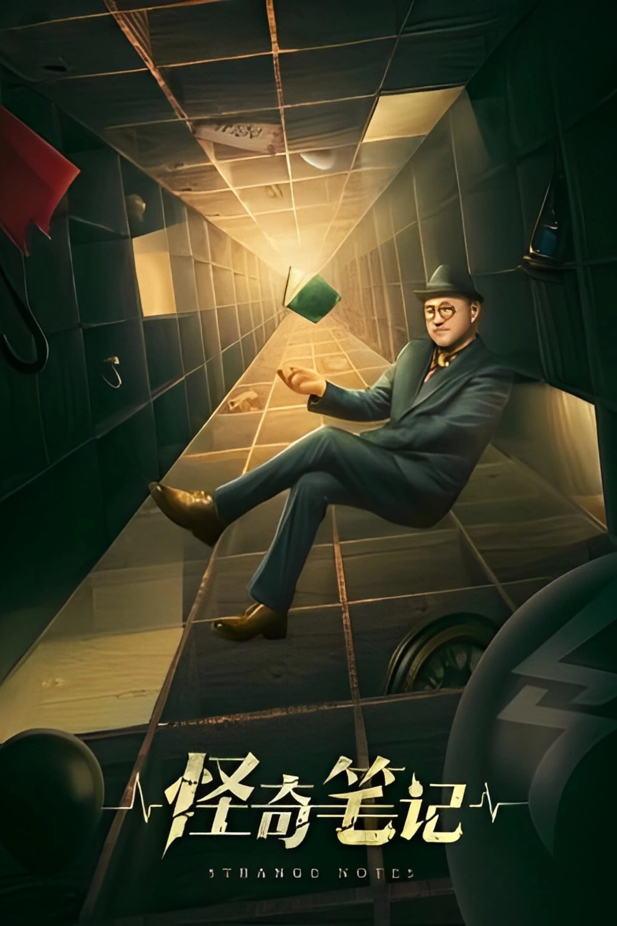 Xem phim Ghi Chép Kỳ Quái - Strange Notes