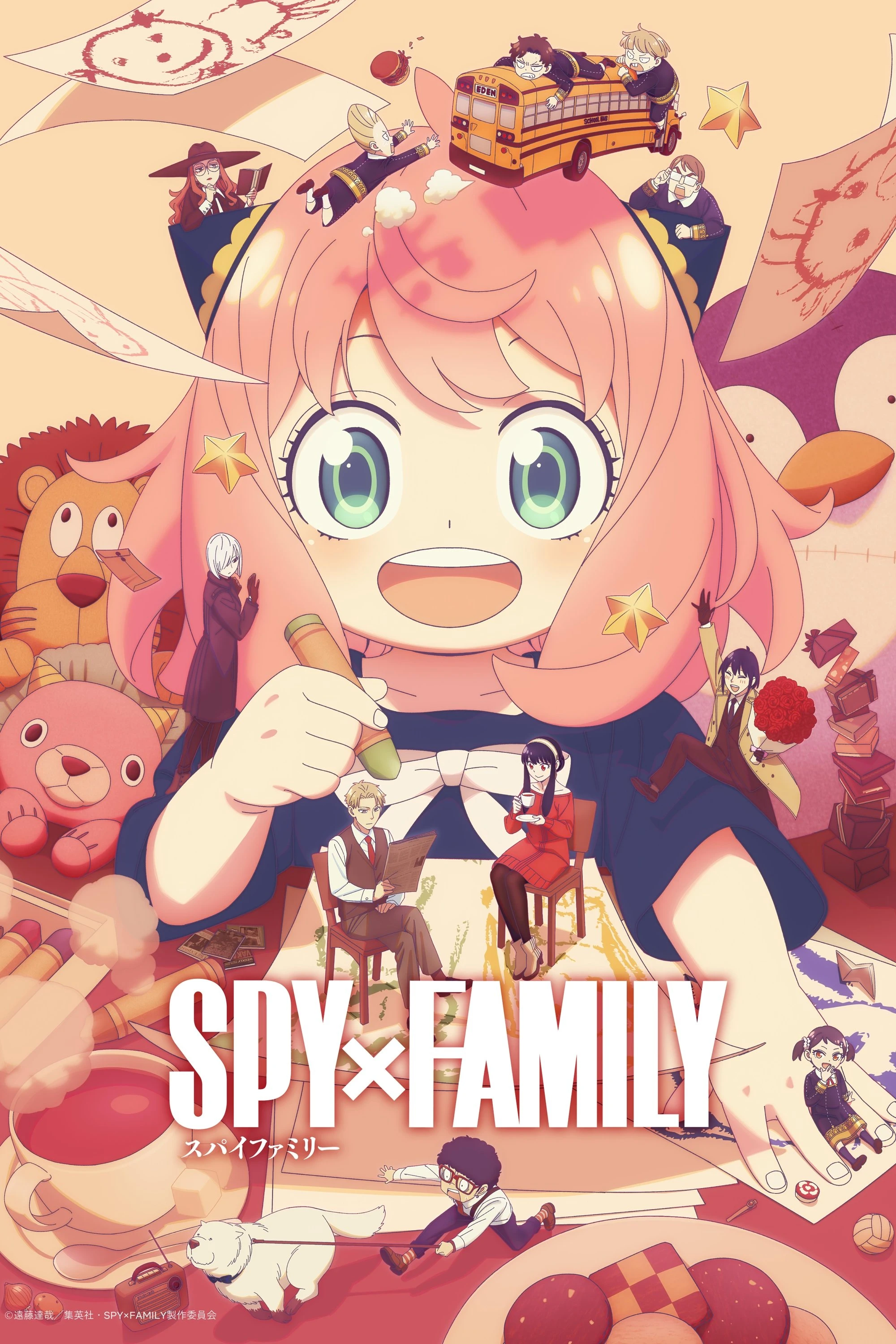 Xem phim Gia Đình Điệp Viên (Phần 3) - Spy x Family (Season 3)
