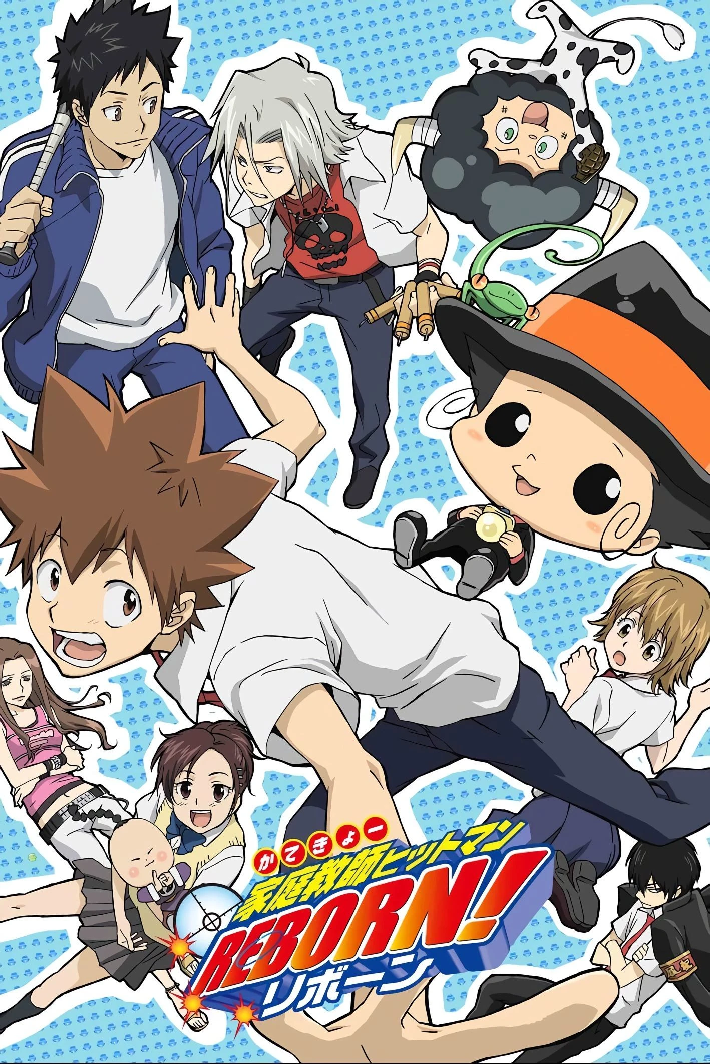 Xem phim Gia Sư Hitman Reborn! (Katekyo Hitman Reborn!) - REBORN!