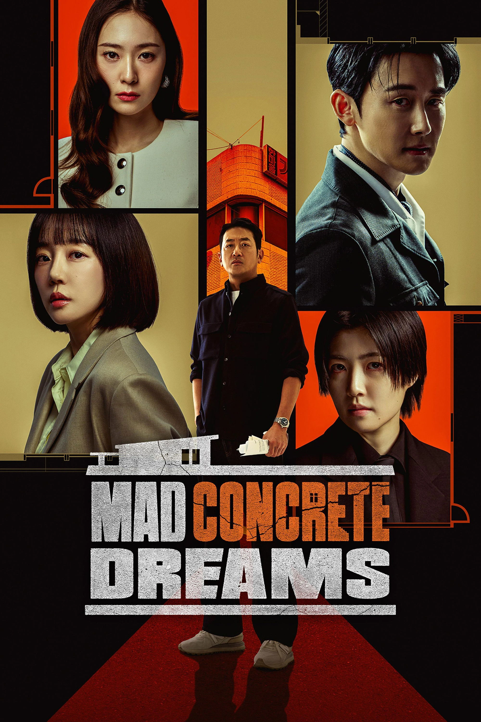 Xem phim Giấc Mơ Điên Rồ - Mad Concrete Dreams