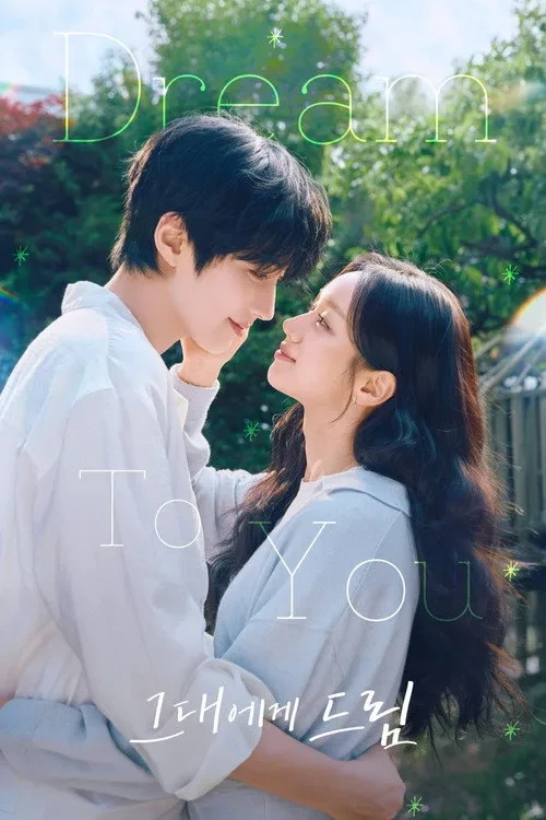 Xem phim Giấc Mơ Trao Em - Dream To You